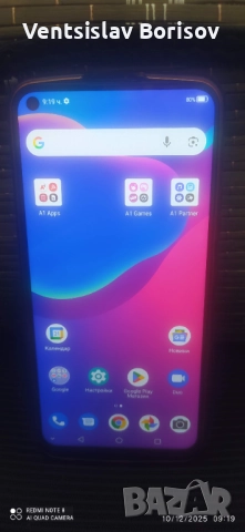 Смартфон А1 Алфа 20+ / А1 Аlpha 20+ 4 GB RAM, 128 GB ROM, снимка 10 - ZTE - 52799622