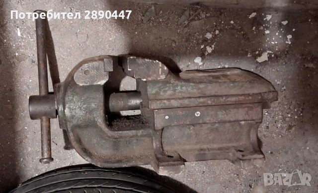 Българско менгеме