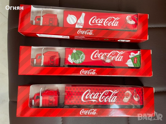 Камиончета на Кока Кола/Coca Cola