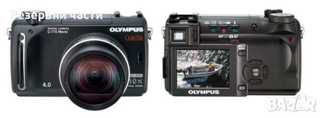 Фотоапарат Olimpus, снимка 2 - Фотоапарати - 41715055