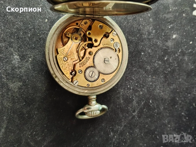 Френски джобен часовник с посребрени капаци - BREVET DEPOSE , снимка 13 - Джобни - 50501131