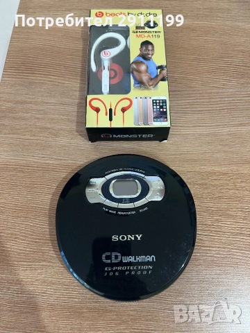 Плеър Sony CD Walkman с подарък