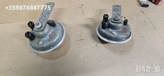 24 волта клаксон тромба тромби свирка 24в 24v камион , снимка 4 - Аксесоари и консумативи - 50420755