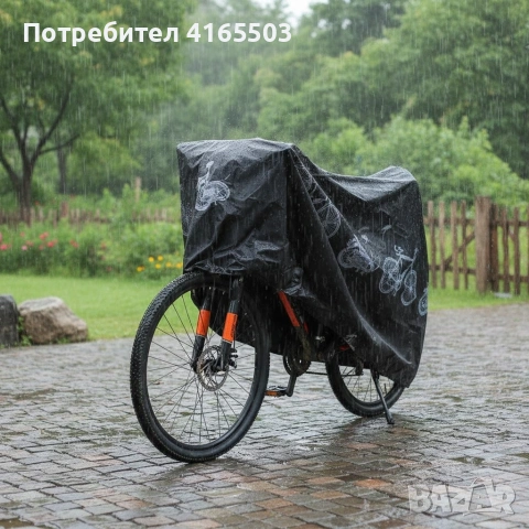 Целогодишно водоустойчиво и UV покривало за велосипед, мотоциклет и скутер – 100x210 см