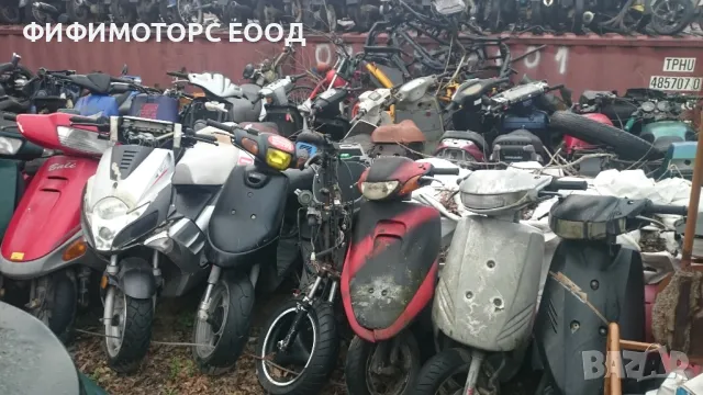 Мотори Мотопеди Цели и на части , снимка 2 - Мотоциклети и мототехника - 48455995