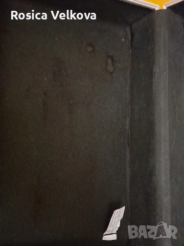 Алуминиево куфарче Намаление , снимка 9 - Други стоки за дома - 52379507