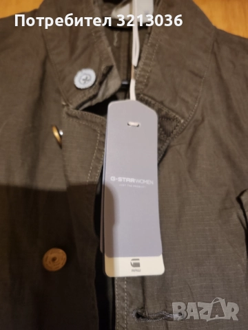 Дамски блейзър G-Star Raw, снимка 5 - Якета - 52283633