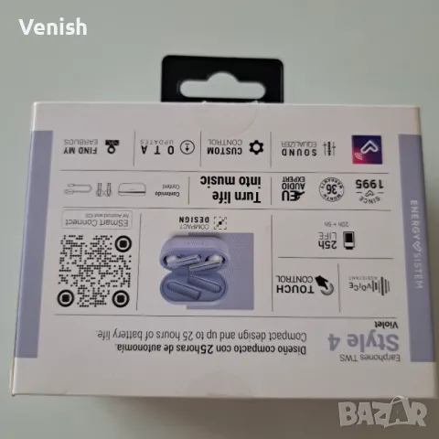 Energy Sistem  Violet  bluetooth слушалки, снимка 4 - Bluetooth слушалки - 50165286