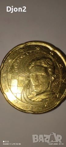 Евро Монети вижда се номинала., снимка 9 - Нумизматика и бонистика - 53101784