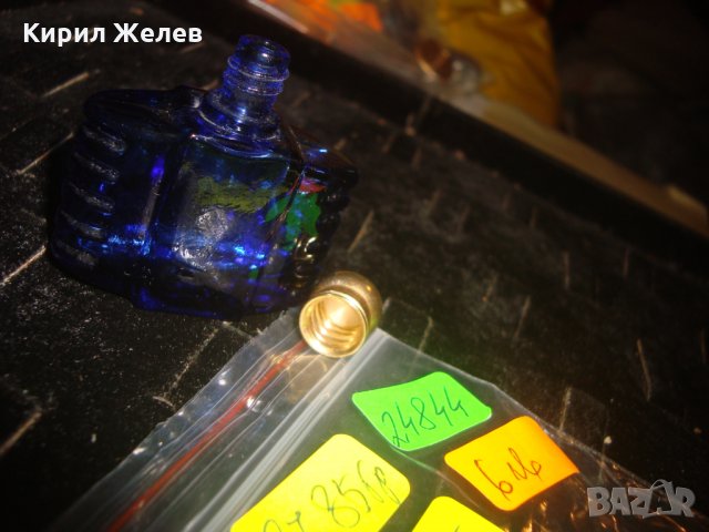 СТАРО СИНЬО МИНИ ШИШЕНЦЕ за ПАРФЮМ 24844, снимка 4 - Други ценни предмети - 34369323