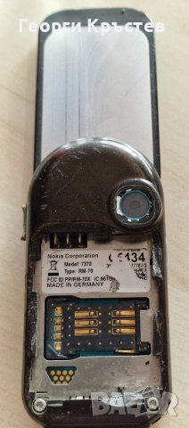 Nokia 7370, снимка 10 - Nokia - 38929582