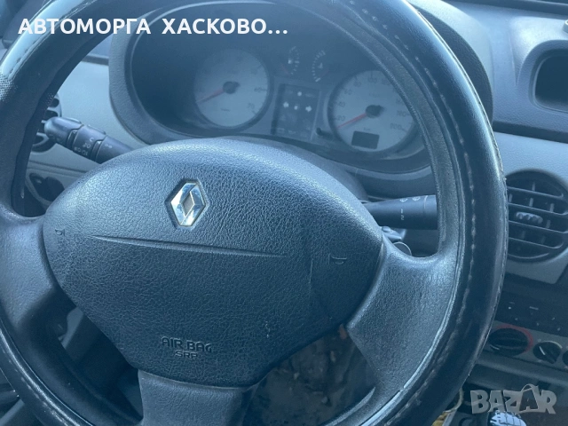 Километраж Renault Kangoo 1 1.5 dci, снимка 2 - Части - 53398336