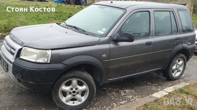 Land Rover Freelander 