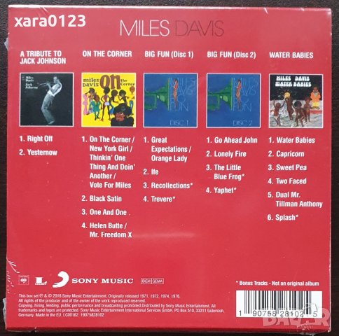 Miles Davis – Original Album Classics 5CD, снимка 2 - CD дискове - 38989954
