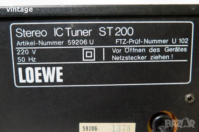 Loewe ST 200, снимка 8 - Други - 49530707
