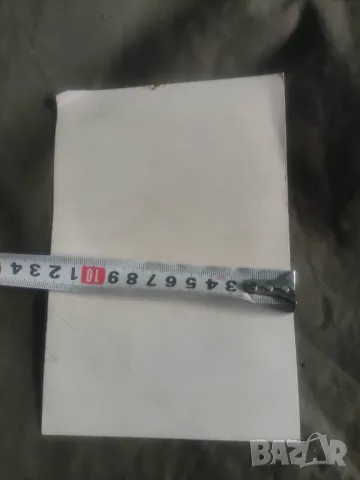 Продавам стари картички на  Цанко Церковски,Александър Стамболийски,Петър Янев,Спас Дупаринов,Алекс , снимка 10 - Други ценни предмети - 47944669