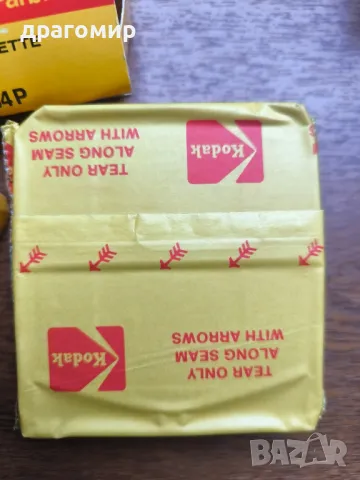 Kodachrome 40 super 8 Cassette TYPE A, снимка 2 - Камери - 50138214