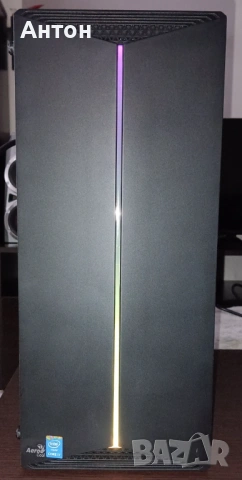 Геймърски компютри - 16GB RAM SSD RX580 8GB DDR5