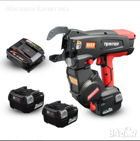 Акумулаторна машина за връзване на арматура MAX TWINTIER RB611T, Япония, снимка 5 - Други машини и части - 49931727