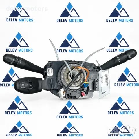 98081767ZD Лостове за мигачи и чистачки Peugeot 208 I