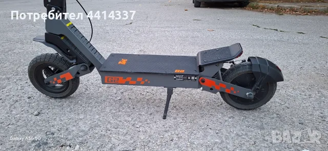 Kukirin G2 2026г, снимка 4 - Друга електроника - 55959247