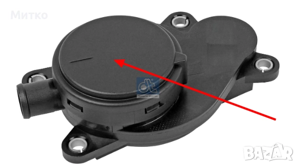 Мембрана клапан картерни газове Mercedes 2.8-3.5 CDI A6110160334,A6110160134,A6420100591, снимка 6 - Части - 52597190