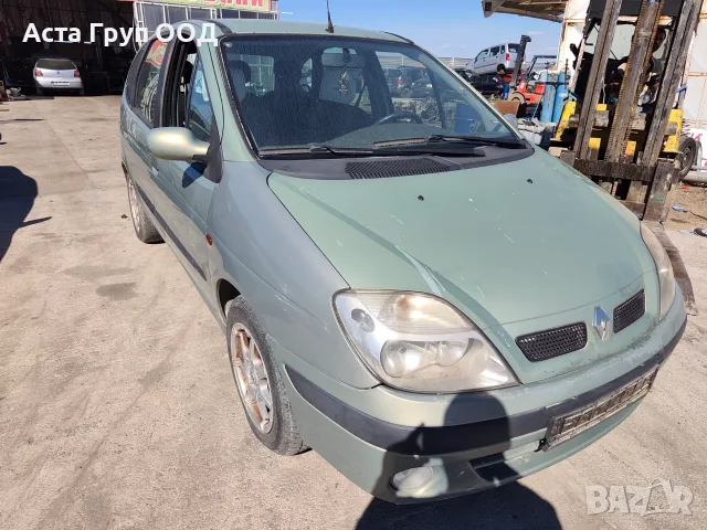 Renault Scenic 1.9DCI - 102к.с - 2002г. на части, снимка 2 - Автомобили и джипове - 56117440