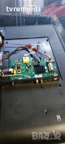 LED подсветка за дисплей LSC320AN10-H03 за телевизор Orion модел 32SA19RDL, снимка 3 - Части и Платки - 39690707