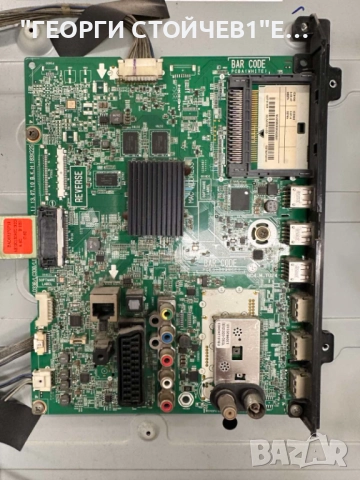 42LN570S EAX64797004(1.1) EBT62700101 EAX64905301(2.3) LGP42-13PL1 50T10-C00 T420HVN05.0 T500HVD02.0, снимка 3 - Части и Платки - 51869944