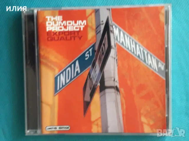 Smooth Jazz,Breakbeat,Future Jazz,Downtempo,Future Jazz,Trip Hop,Thug Rap - Част-33, снимка 14 - CD дискове - 55776725