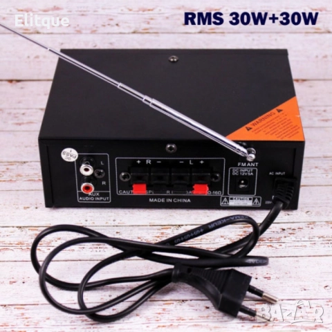 Мощен HiFi усилвател с Мp3, USB, SD, BT и FM радио с дистанционно управление , снимка 4 - Ресийвъри, усилватели, смесителни пултове - 52904499