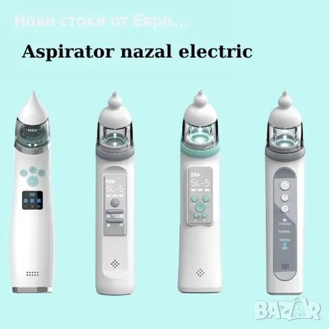 Аспиратор за нос,за бебета и деца,5 степени на засмукване,USB зареждане,3 силикглави,музика, Бял, снимка 5 - Прибори, съдове, шишета и биберони - 50336148