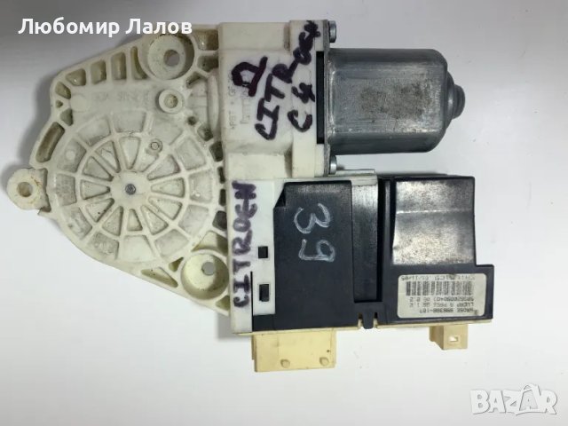 Предно дясно моторче за стъклоповдигач Citroen C4 Hatchback I (04-13)г. 996388-103