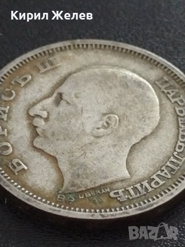 Сребърна монета 50 лева 1930г. ЦАРСТВО БЪЛГАРИЯ БОРИС ТРЕТИ за КОЛЕКЦИЯ 13791, снимка 16 - Нумизматика и бонистика - 41474346