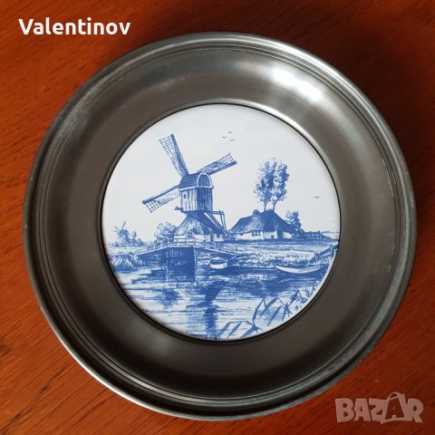 Старинна декоративна чиния- Холандия