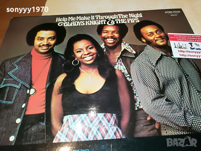 поръчана-GLADYS KNIGHT & THE PIPS-MADE IN GREAT BRITAIN 3103222029, снимка 5 - Грамофонни плочи - 36300170