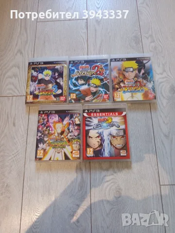 Игри за Playstation 3, PS3, Naruto 