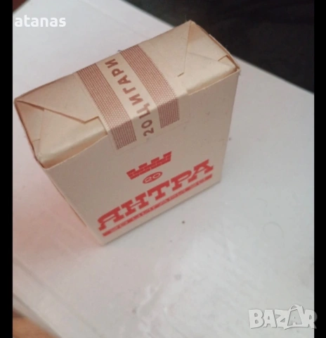 Цигари Янтра , снимка 2 - Антикварни и старинни предмети - 53042282