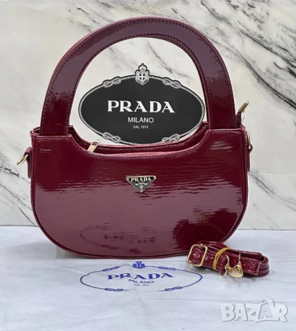 чанти prada , снимка 9 - Чанти - 50673081