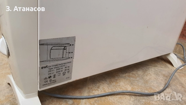 Работещ конвектор , снимка 4 - Отоплителни печки - 52770963