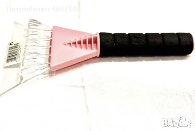 Стъргалка за почистване на лед от стъкло Автомобил, снимка 7 - Аксесоари и консумативи - 52420660