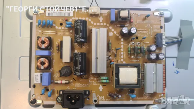32LF561V    AEX662038031.0]   EAX6171501[2.0]   HC320DUN-ABKS4-5122  HV320FHB-N00, снимка 7 - Части и Платки - 50433663