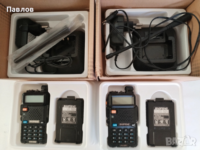 BAOFENG UV-5R Уоки Токи портативна двуканална радиостанция, снимка 2 - Друга електроника - 53147719