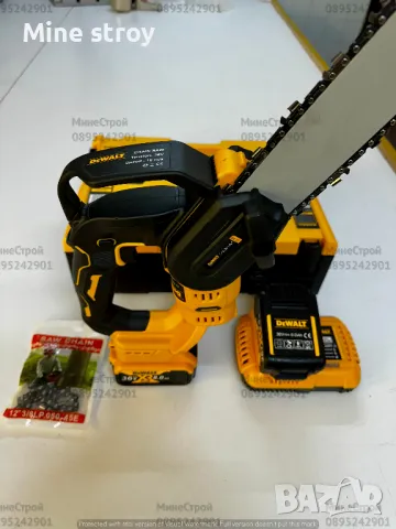 Акумулаторна Резачка DeWalt 36v 8Ah Девалт кастрачка с резервоар 30см, снимка 2 - Други инструменти - 47780316