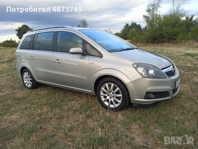Опел Зафира, снимка 2 - Автомобили и джипове - 52721270
