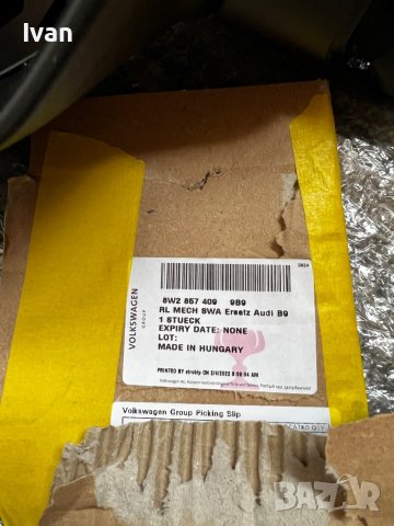 Ляво огледало за Audi A4 , снимка 7 - Части - 39093107