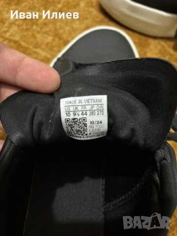 Кожени маратонки adidas Acesmash, снимка 5 - Спортни обувки - 53207854