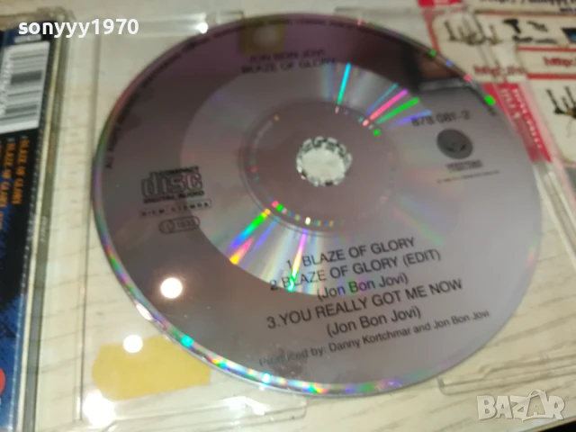 JON BON JOVI CD 1306251733, снимка 3 - CD дискове - 50657234