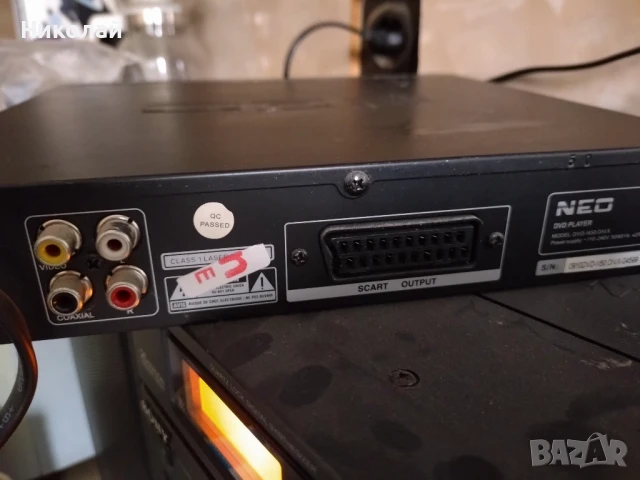 Neo DVD-N50 Divx, снимка 2 - Аудиосистеми - 50488538