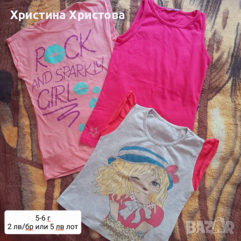 Летни дрешки за момиченце , снимка 2 - Детски тениски и потници - 41630241